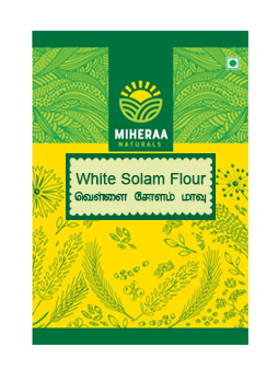 White Solam Flour -500Gms